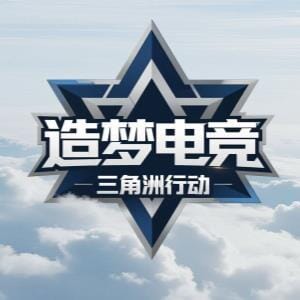 造梦电竞