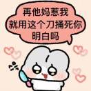 月月