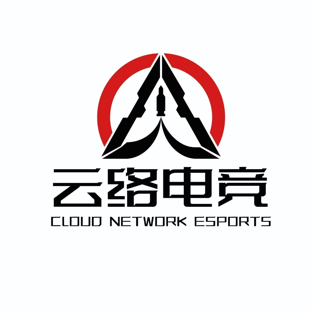 云络电竞